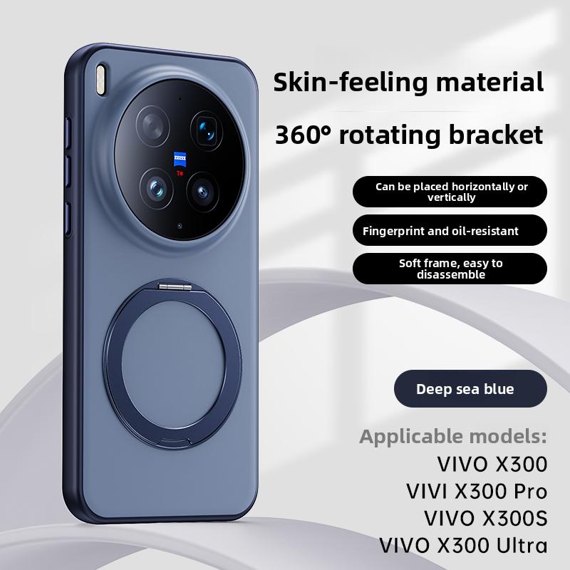 Для VIVO X300 Ultra Чехол Жесткий Силиконовый Кольцо-подставка Магнитный MagSafe Защитная Задняя Крышка Для VIVO X300S X300 Pro Чехол для Телефона