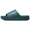 Темно-бирюзовые мужские кроссовки Calm Slide Geode FD4116-300