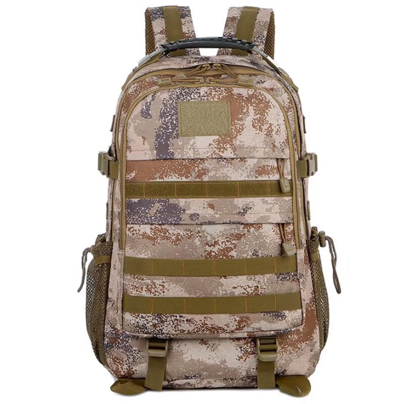 Qing Hong Ling Camouflage Tactical Backpack
