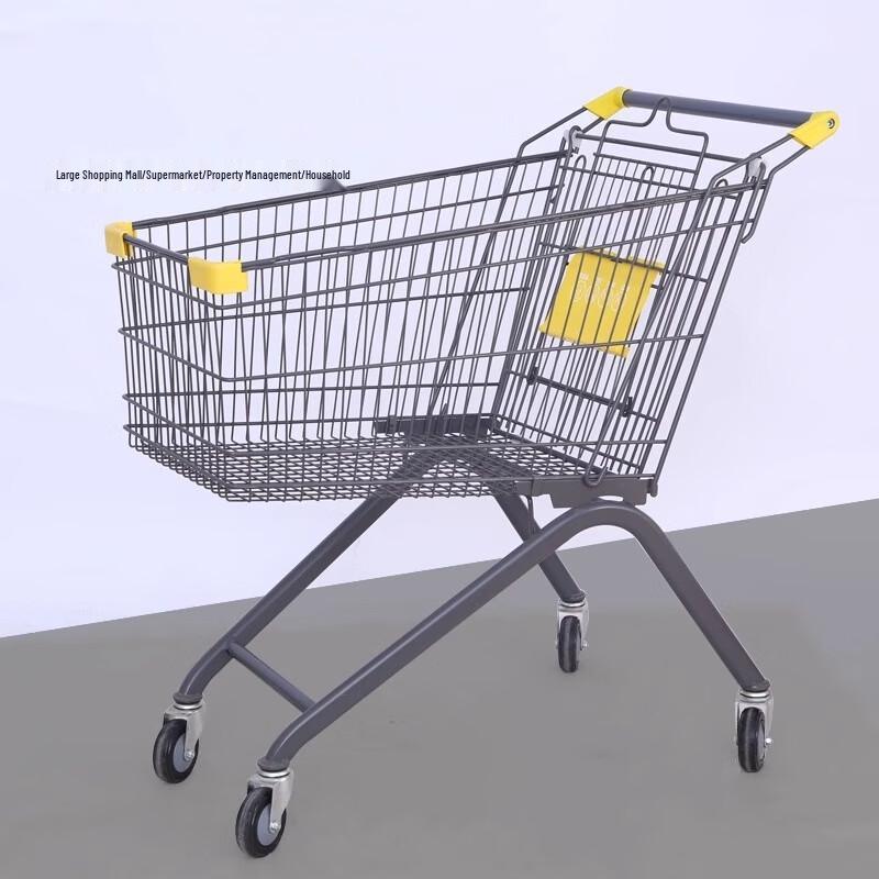 Huishida 340L Plastic Shopping Cart with TPR Wheels