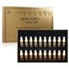 Gold Caviar High Potency Vitamin Ampoule Set 13ml X 20ea