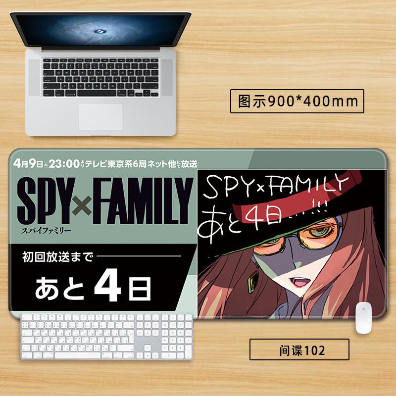 SPYFAMILY Коврик для мыши XXL Аня Форджер Клавиатурные коврики Аниме Лойд Форджер Коврик для мыши Йор Форджер Настольный коврик