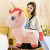 New Angel Unicorn Doll Plush Toy Bed Pillow Rainbow Pony Doll Children's Soothing Ragdoll