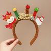 Glowing Elk Hair Hoop LED Christmas Headband Plush Glowing New Year Headband Antlers Headband  Kid