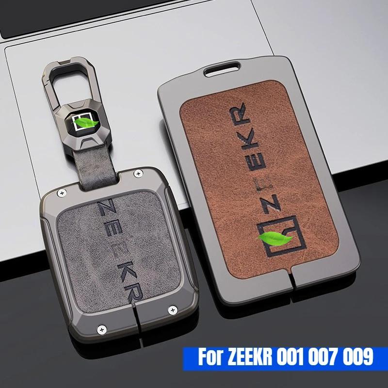 Чехол-брелок из цинкового сплава для ключа автомобиля Zeekr 001 007 009, держатель для смарт-карты ключа автомобиля, брелок, кольцо-держатель, автомобильные аксессуары