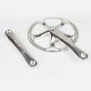 Folding Bike Square Bicycle Crank Crankset BCD130 Single 45/47/53/56/58T Chainwheel Aluminum Alloy Crankset (Silver, 53T)