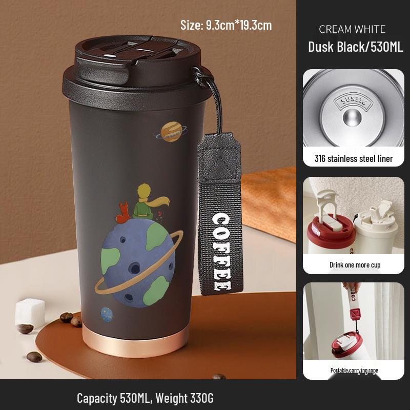 Термокружка из нержавеющей стали 316 для детей «Маленький принц» с трубочкой - Портативная версия, Кофейная и Подарок на день рождения