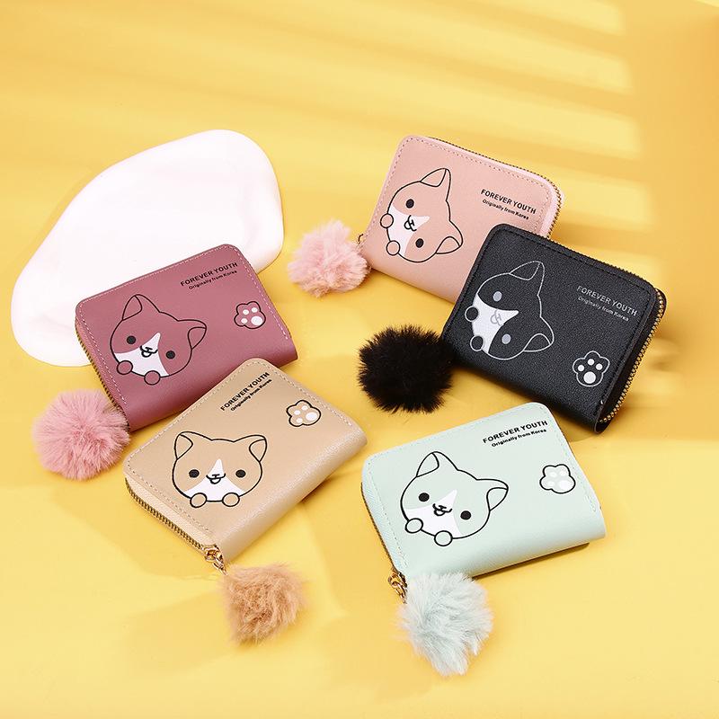 Trendy All-Match High-End Girls' Coin Purse