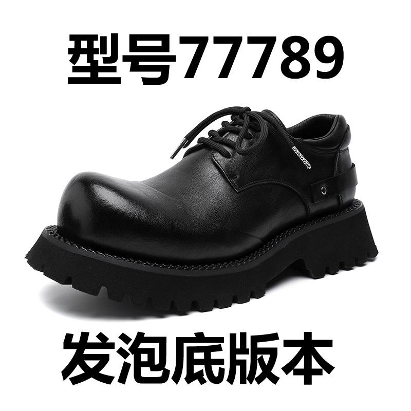 Туфли дерби Big Head Head мужские на толстой подошве с высоким голенищем черные кожаные туфли в британском стиле 66689-J