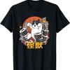 Catzilla Закат Суши Кот Японская Футболка