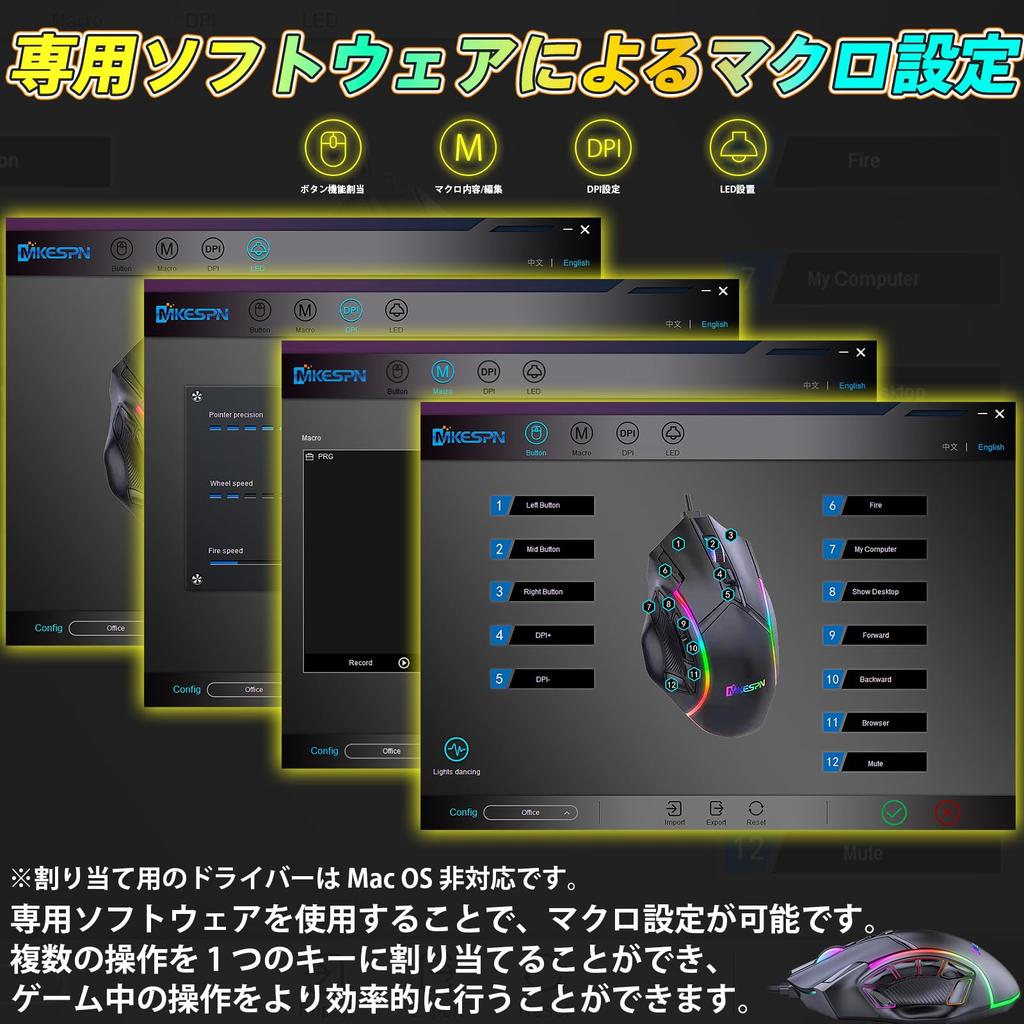 USB Wired Gaming 12 13 RGB for Desktop Computers and Windows Mouse, Buttons, Lights, 1200-12800 DPI, 125-1000Hz Programmable, Laptops,