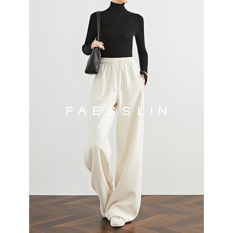 FAESSLIN Женские мягкие шерстяные брюки с высокой посадкой и широкими штанинами для повседневной носки