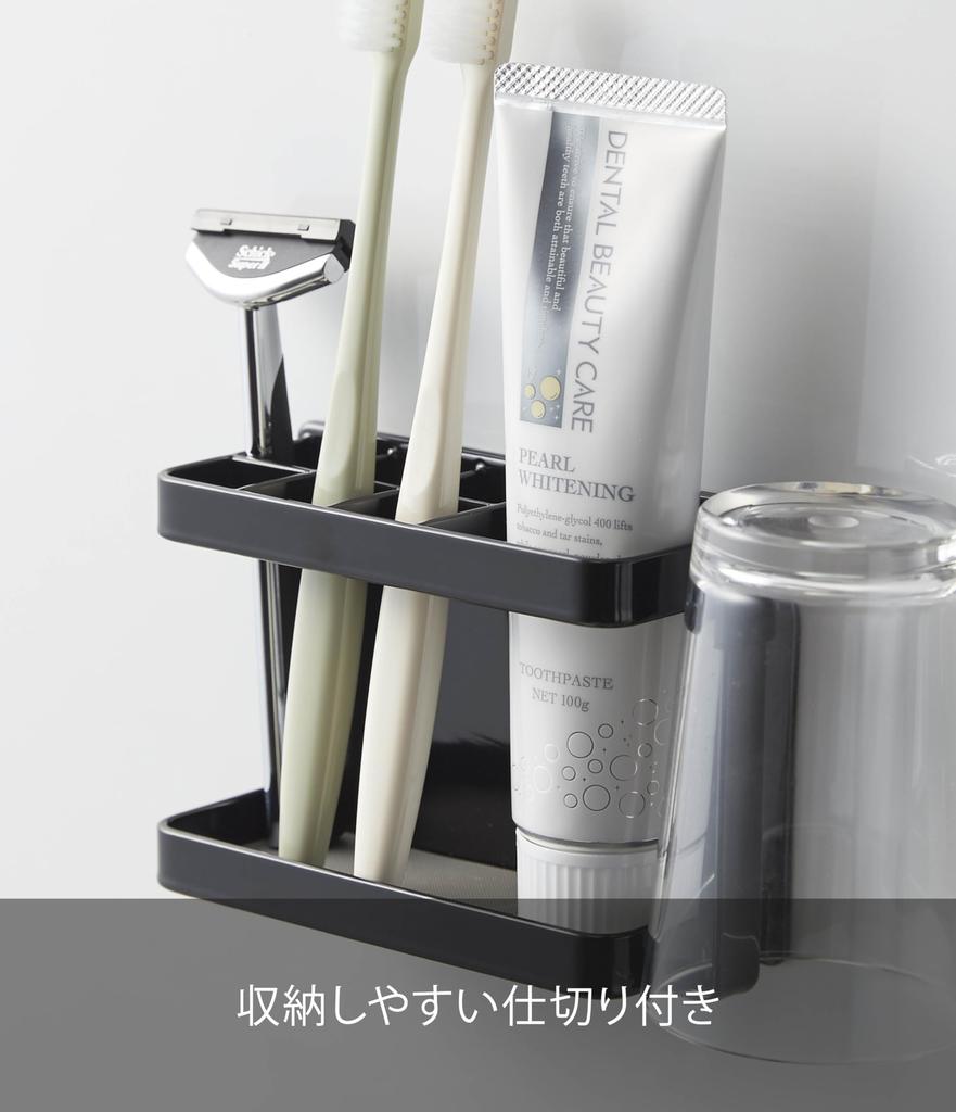 Yamazaki Магнитный держатель для зубных щеток для x D5 x Подставка, Ванная комната, Tower, Черный, Прибл.. Ш13.5 В8.5см (Башня 3808)