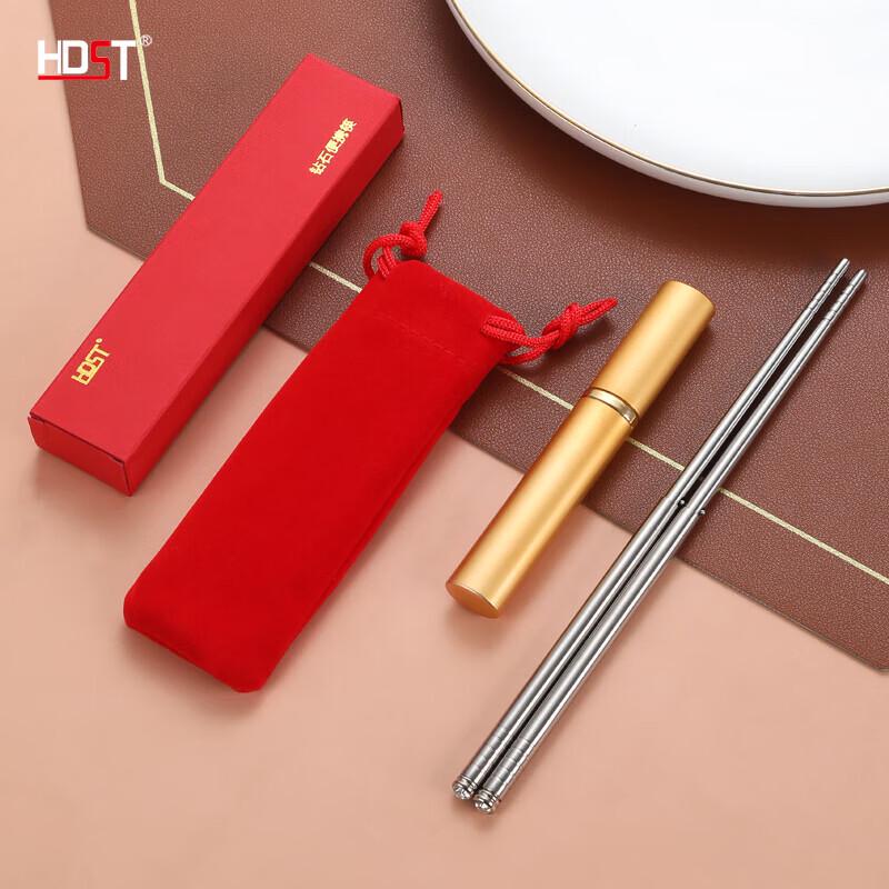 Diamond Accent 304 Stainless Steel Portable Chopsticks