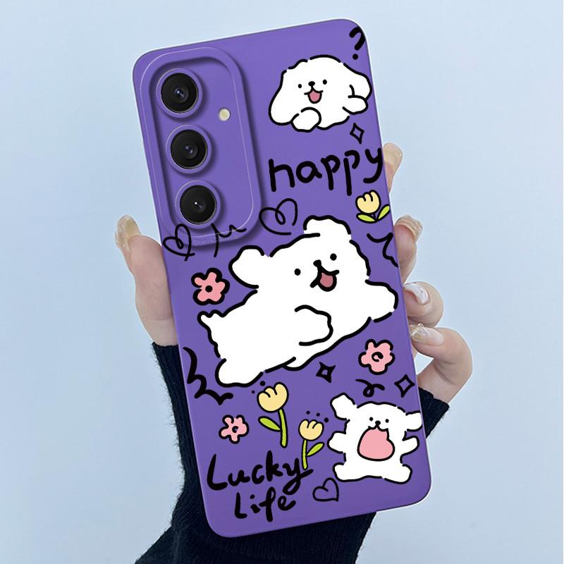 Funny Cool Cat Dog Silicone Phone Case For Samsung Galaxy A16 A26 A36 A56 5G Bumper Matte Protective Soft Back Cover Shell Capas