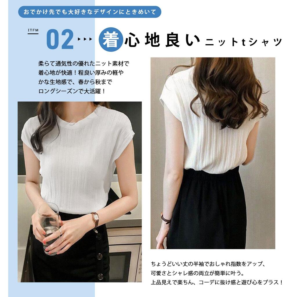 Мем Экстра Блузка для Короткий Короткий Рукав Лето Свободный Круглый Большой Свободный Боди Свободный Размер [MEME XTRA] Женщины, Рукав, Лето, Футболка, Вязаный, Однотонный, Милый,