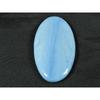 29X58X06 ММ Натуральный Голубой Опал Овальной Формы Кабошон Свободный Драгоценный Камень 80 Карат. SK-4797