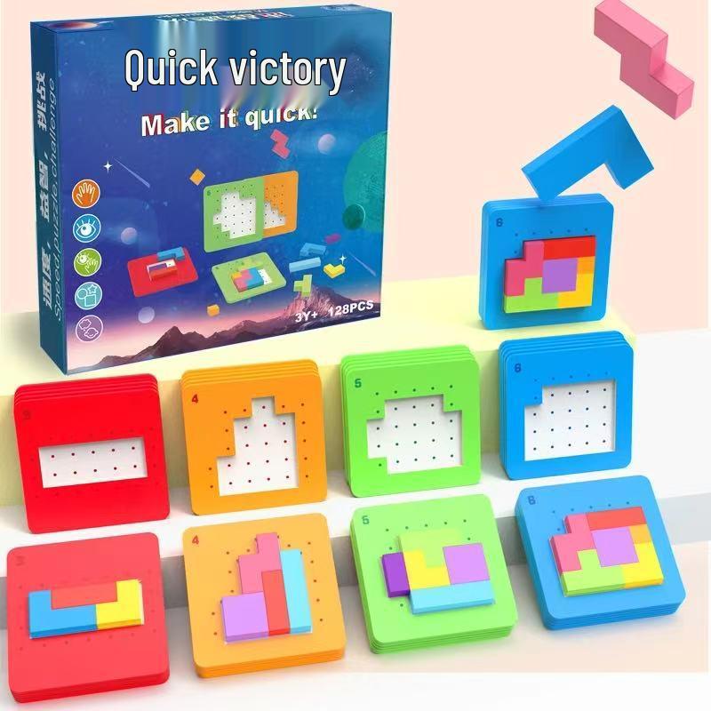 Quick Battle Parent-Child Educational Puzzle Game – Colorful Square Building Blocks for Two Players