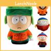 Плюшевый брелок Кайл Картман и Кенни из South Park Band