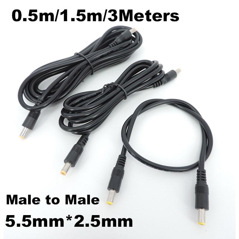 0.5m 1.5M 3meter DC Male To Male Extension Power Supply Cable Plug Cord 5.5MM X2.5mm Wire Connector Adapter for Strip Camera