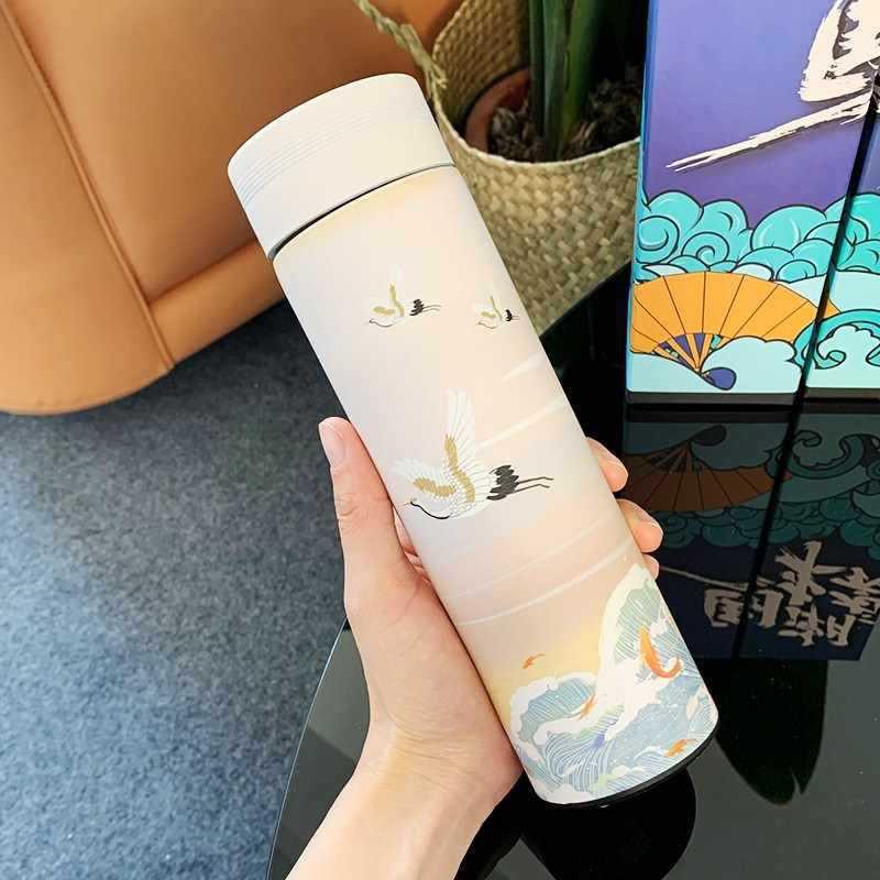 Stainless Steel Insulated Water Bottle Women Men Students Trendy Minimalist Cute Forest Style Thermos Cup With Temperature