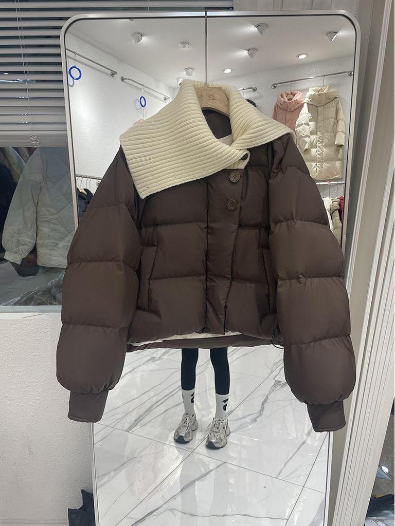 Women's Winter Coffee Knit Lapel Down Jacket - Loose Fit, Petite Spliced Design, Thick White Duck Down Coat