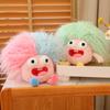 25/35cm Creative Eye Crazy Baby Plush Toy Ugly Cute Can Shape Funny Doll For Girl Birthday Gift