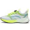 Li Ning Youth Low Top Anti Slip Durable Running Shoes Kids Sneakers White Green YKFT004-1