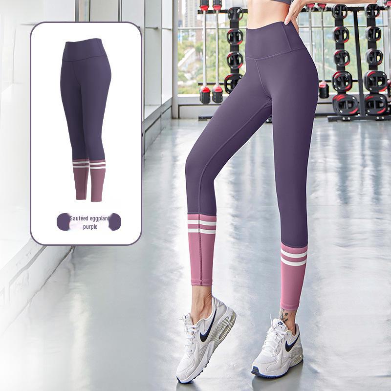 Juyitang Peach Halter Neck High-Intensity Yoga Top - Bra-Free Sports Suit