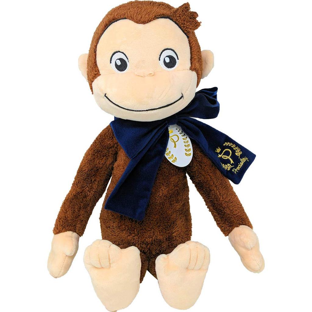 Curious George Preciality Special Plush Toy -Antique Color-