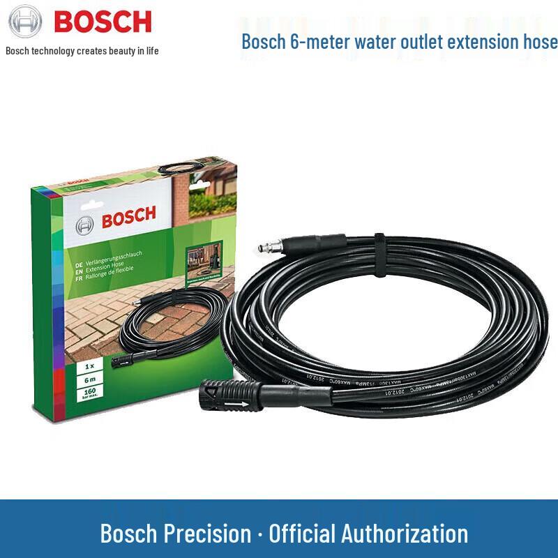 Bosch Автомойка высокого давления, вилка CN (адаптер в комплекте)