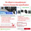 EVqiaoyi CCS2 to CCS1 Adapter Compatible with AC+DC 32/250A CCS2 to CCS1 Electric Vehicles Fast Charging Adaptor
