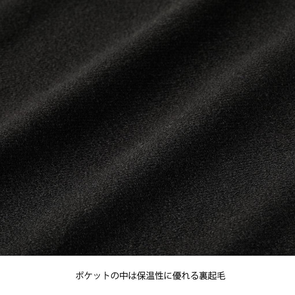 Nittaku SV Light Warmer XO Pants, Lightweight, Water-Repellent, Warm, Fleece-Lined, Windproof, NW2801, Black,