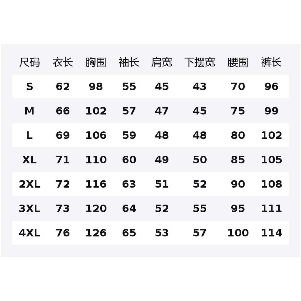 Комплекты толстовок Li Ning Унисекс Утепленные AWDTC69/E47-1