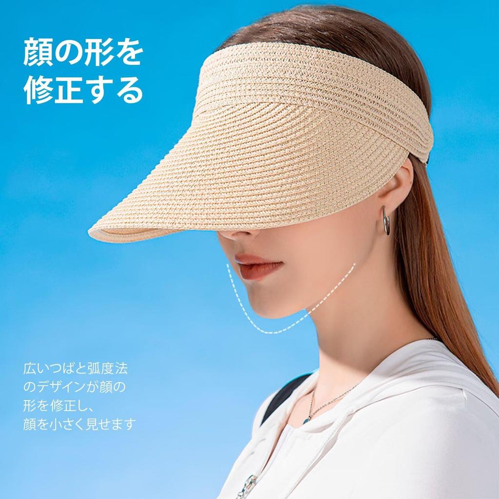 Солнцезащитный козырек от солнца УФ солнца широкий делает лицо большим впитывает пот и быстро сохнет актриса солома на открытом воздухе хаки [ZVCXOE] женщины, весна/лето, шляпа, солома,