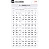 Li Ning Tianji Мягкие Противоскользящие Амортизирующие Износостойкие Увеличивающие Рост Низкие Кеды для Скейтборда Женские AGCV342-3