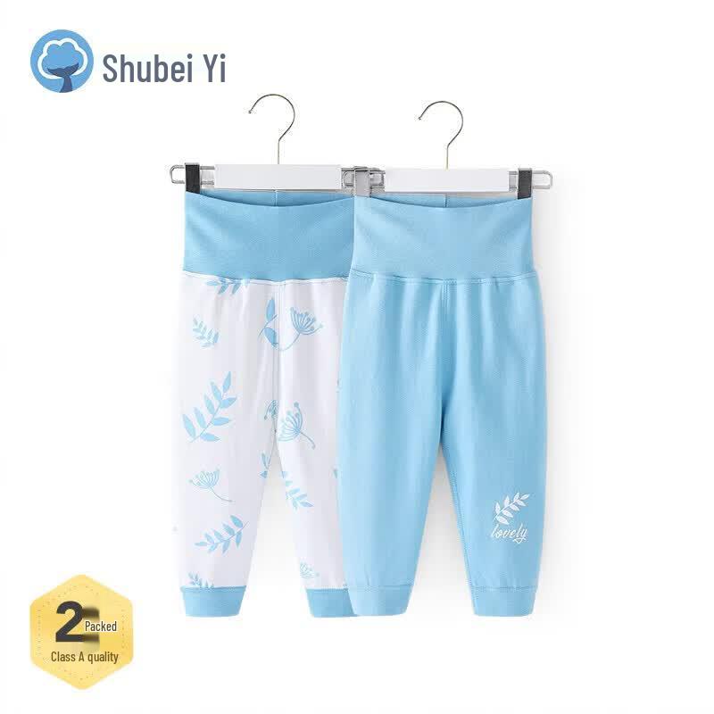Shubei Yi 2-Pack Unisex Pure Cotton High-Waist Warm Baby Pants
