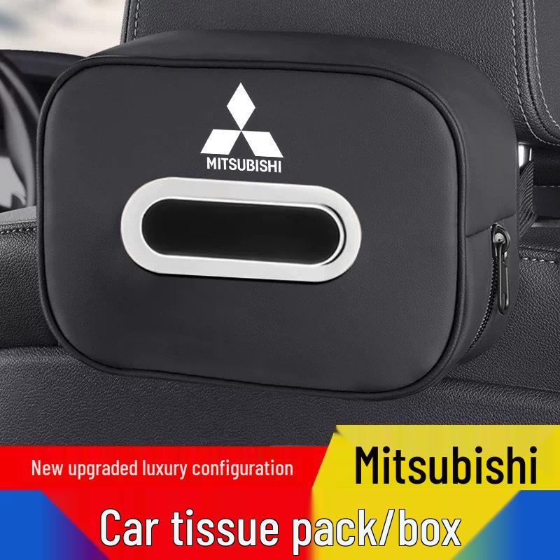 Держатель для салфеток в салон автомобиля Mitsubishi ASX, Outlander, Eclipse, Attrage