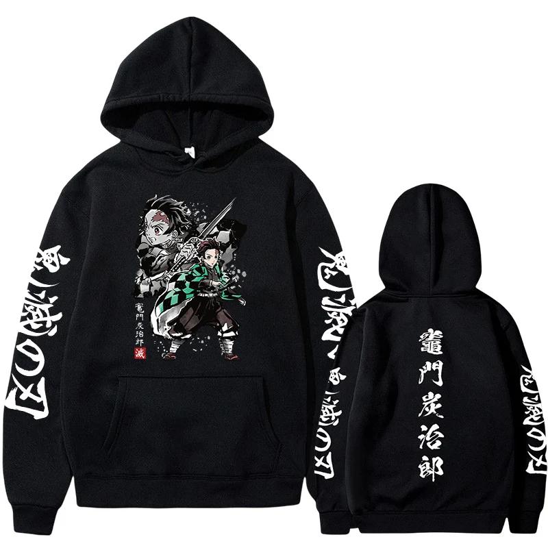 Japanes Anime Demon Slayer Hoodie Pullover Men Women Sweatshirts Kamado Tanjirou Graphic Printed Unisex Streetwear Top