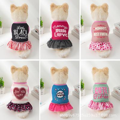 Осенняя и зимняя одежда для собак Princess Xiaoxiangfeng Teddy Pet Skirt Осенняя и зимняя одежда для собак Одежда
