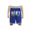 DNA Culture Of Basketball Soft Lightweight Cool Comfortable Kids Shorts Kids Shorts Deep-Navy Vapor-Green FN8351455