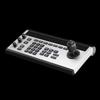 YING VIEW Video Conferencing Camera Control Keyboard KB-C200 (CN version)