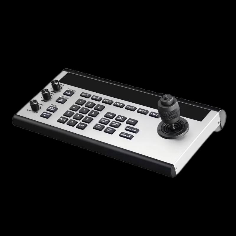 YING VIEW Video Conferencing Camera Control Keyboard KB-C200 (CN version)