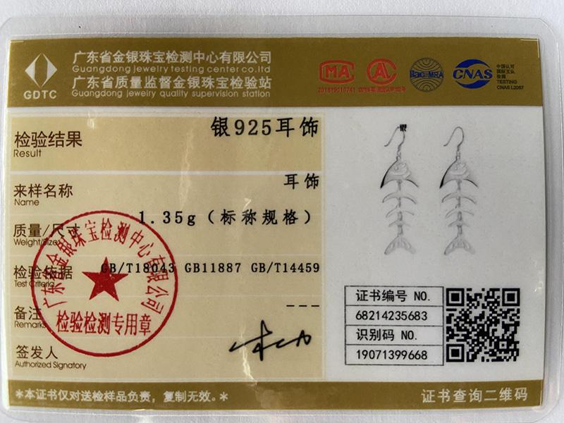 925 Sterling Silver Fish Bone Drop Earrings Jewelry