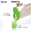 Skater Rice Storage Container, 2.5kg Capacity, Green, Slim, Fits Refrigerator Door Pocket, Lightweight, Vertical, with Cup Lid, Made in Japan, CG27RBI