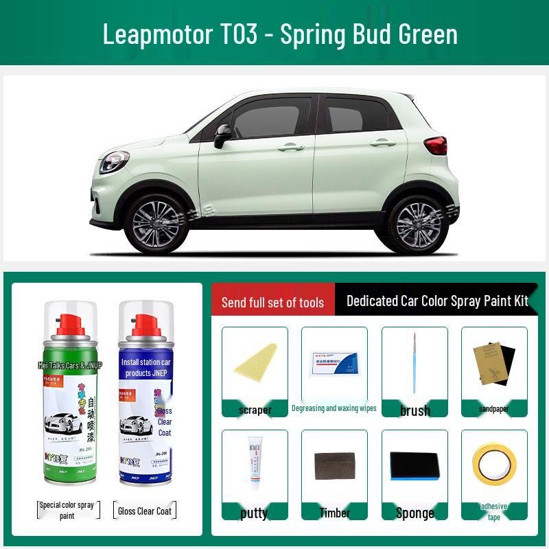 Подкрашивающий маркер Leapmotor T03 - Песочно-розовый, Ярко-белый, Весенне-зеленый, Серебристый Звездная река, Ледниковый синий.