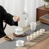 Nanshan Mr. Mutton Fat Jade Glaze Ceramic Kung Fu Tea Set