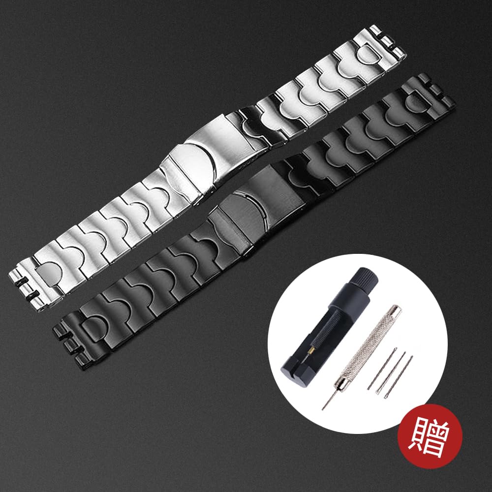 ZHUOLEI Replacement Stainless Steel Watch Strap for Swatch 17mm and 19mm Watches 3 Spring Removal and (Includes Bars, Tool, Box)
