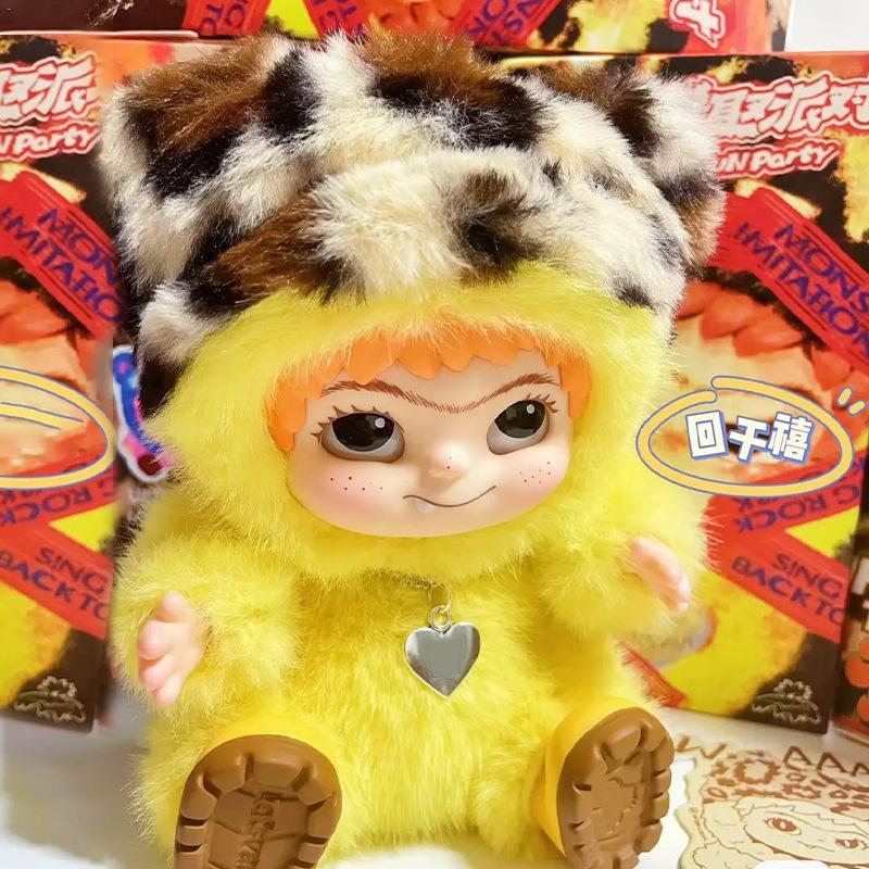 Вакуку Лис Зайчик Trickor Treat Blind Box Милая фигурка Вакуку Мистические куклы Лис Зайчик Брелок Подарок на день рождения для девочки