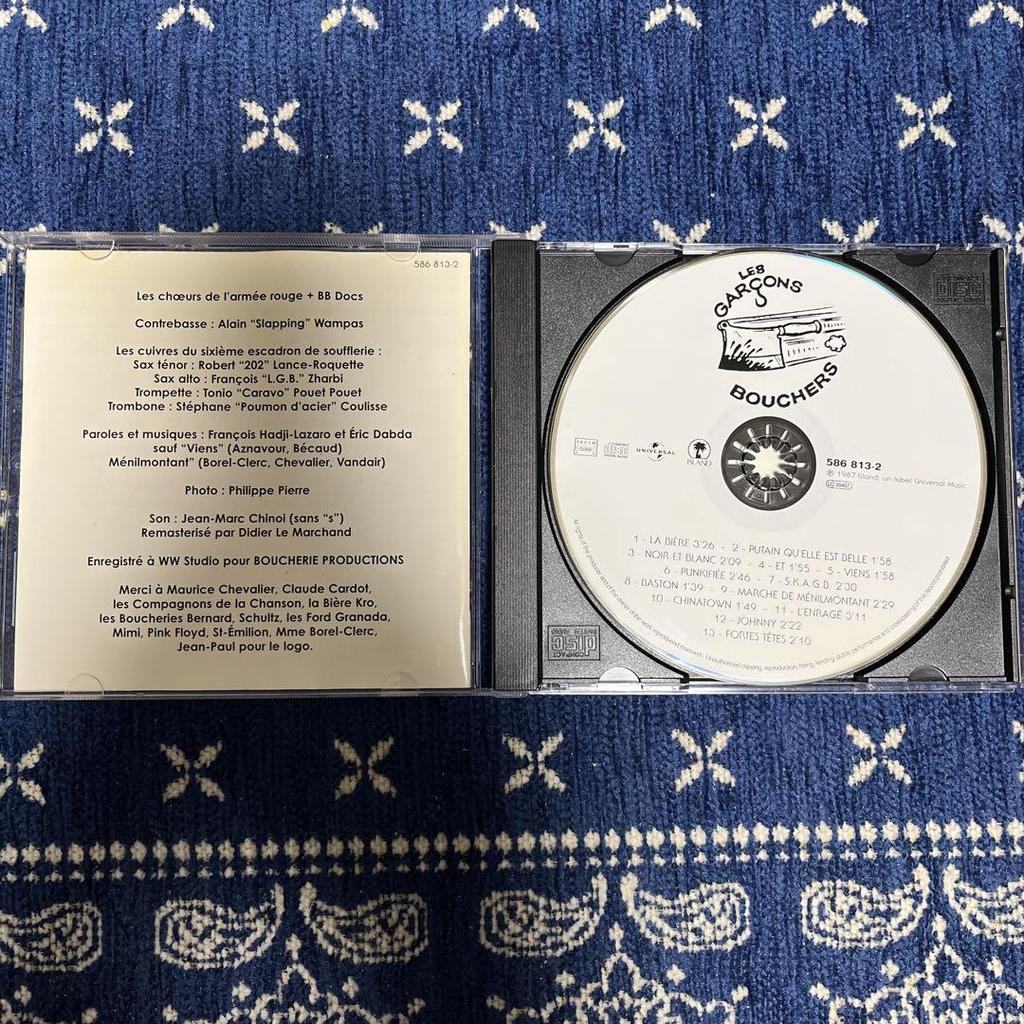 [ИСПОЛЬЗОВАННЫЙ] Les Garcons Bouchers Psychobilly Punk Rockabilly